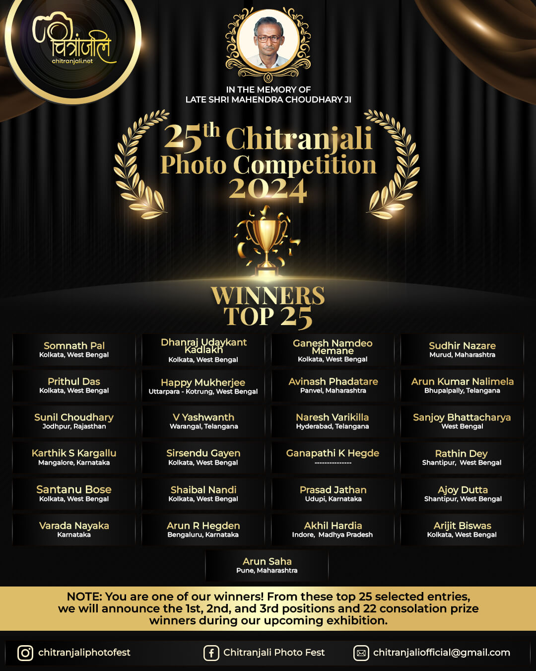 25th chitranjali winners